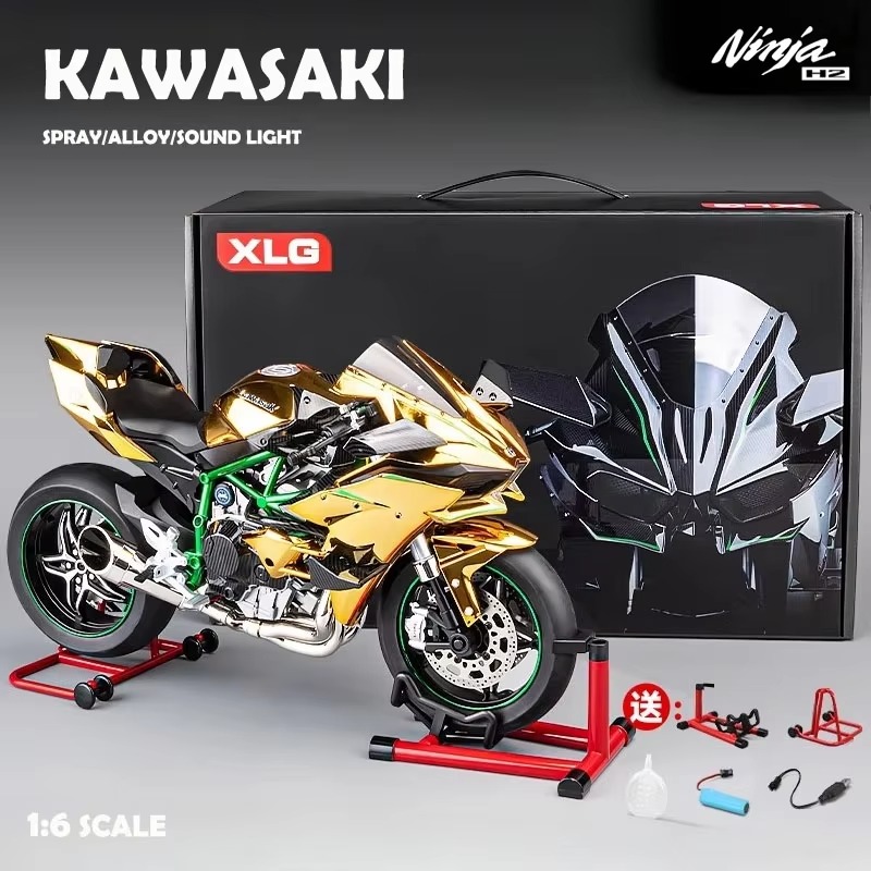 Motocicleta Fundida Por Inyección 1:6 Escala Para Kawasaki H Negro - Imagen 2